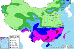 开云足球直播官网入口手机版截图1